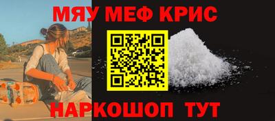 кокаин перу Рязань
