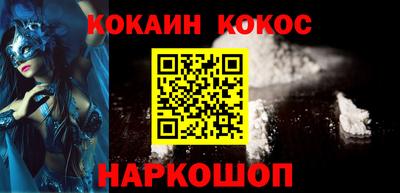 гидра Рузаевка