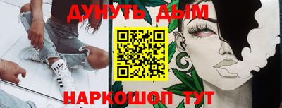 кокаин перу Рязань