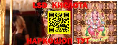 герыч Пугачёв
