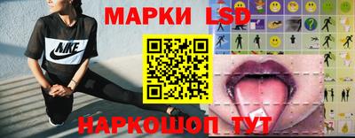 каннабис Рыбинск
