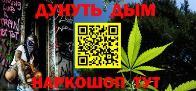 кокаин перу Рязань
