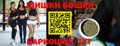 кокаин перу Рязань
