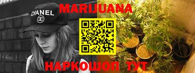 кокаин перу Рязань