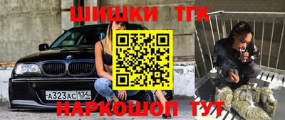 кокаин перу Рязань