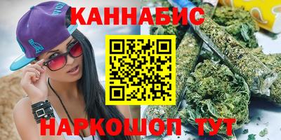 гидра Рузаевка