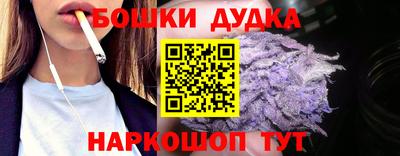 кокаин перу Рязань