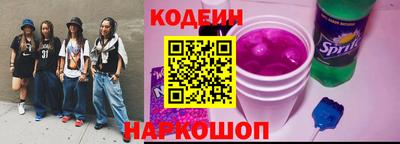 каннабис Рыбинск