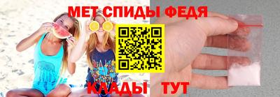 кокаин перу Рязань