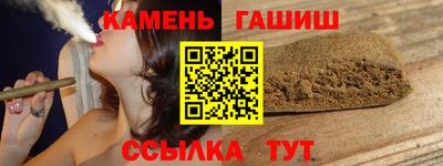 кокаин перу Рязань