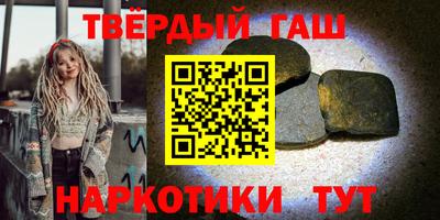 кокаин перу Рязань