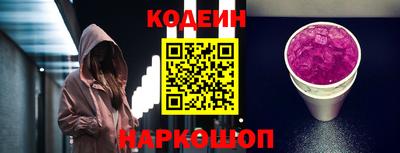 каннабис Рыбинск