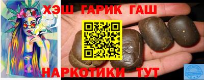 кокаин перу Рязань