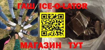 кокаин перу Рязань