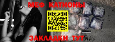 кокаин Пушкино