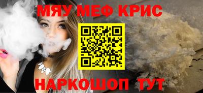 кокаин перу Рязань